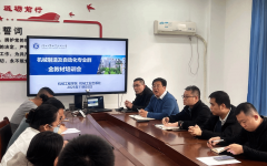 正在“取企业工艺流程脱节、数字资本质量不高