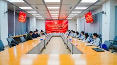 以务实做风鞭策各项工做落地